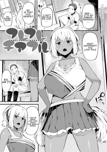[Highlow] CHOCO x LOVE Fhentai - Page 76