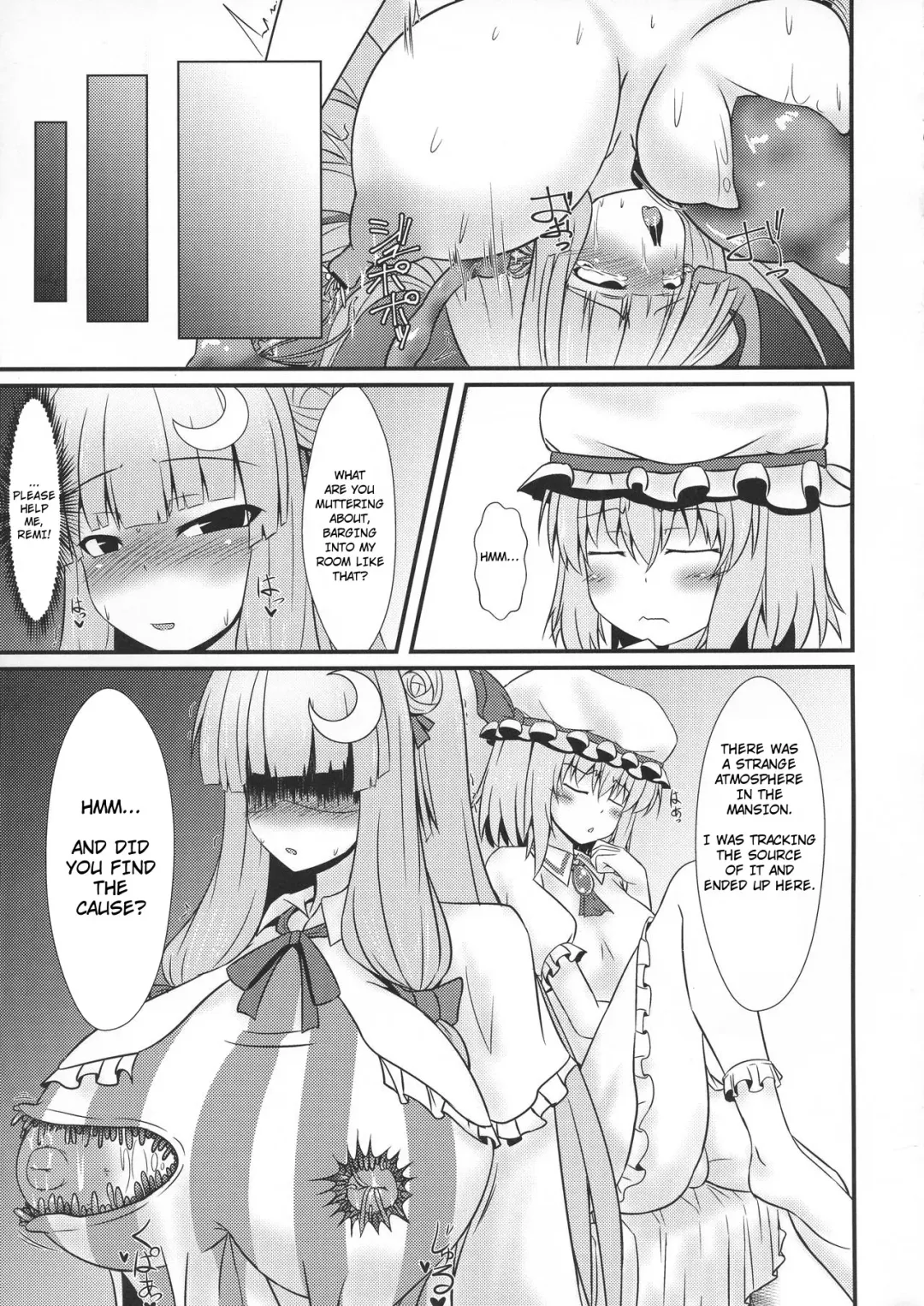 [Parmiria] Patchouli to Remilia no Shokushu Ae | Patchouli and Remilia Served with a Side of Tentacles Fhentai - Page 11