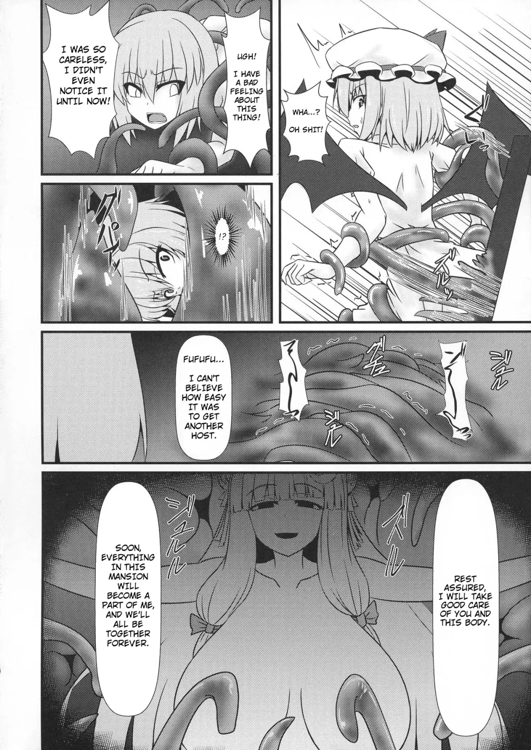 [Parmiria] Patchouli to Remilia no Shokushu Ae | Patchouli and Remilia Served with a Side of Tentacles Fhentai - Page 14
