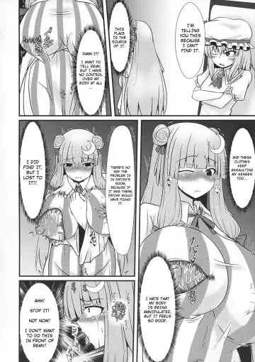 [Parmiria] Patchouli to Remilia no Shokushu Ae | Patchouli and Remilia Served with a Side of Tentacles Fhentai - Page 12