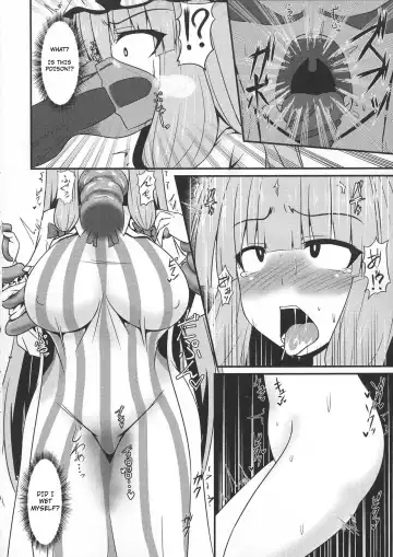 [Parmiria] Patchouli to Remilia no Shokushu Ae | Patchouli and Remilia Served with a Side of Tentacles Fhentai - Page 6