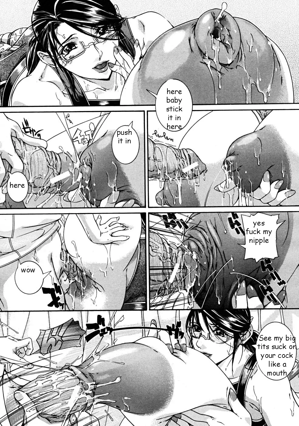 [Maihama Kaede] Boobie Workout Fhentai - Page 10