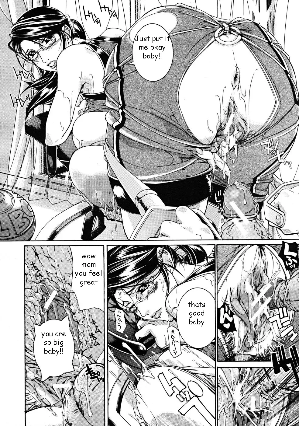 [Maihama Kaede] Boobie Workout Fhentai - Page 14