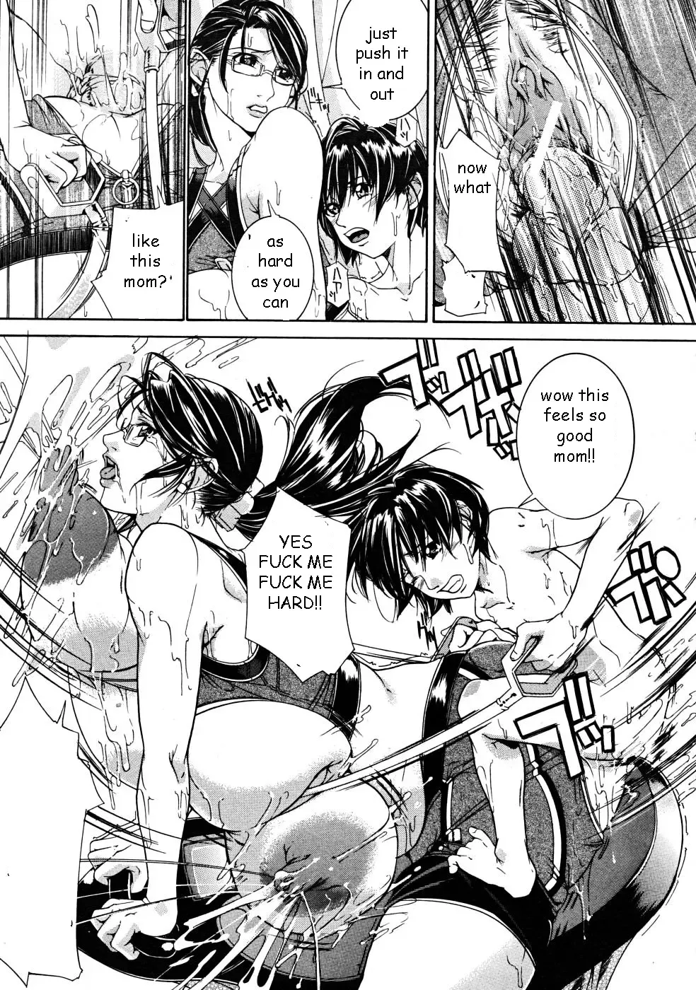 [Maihama Kaede] Boobie Workout Fhentai - Page 15