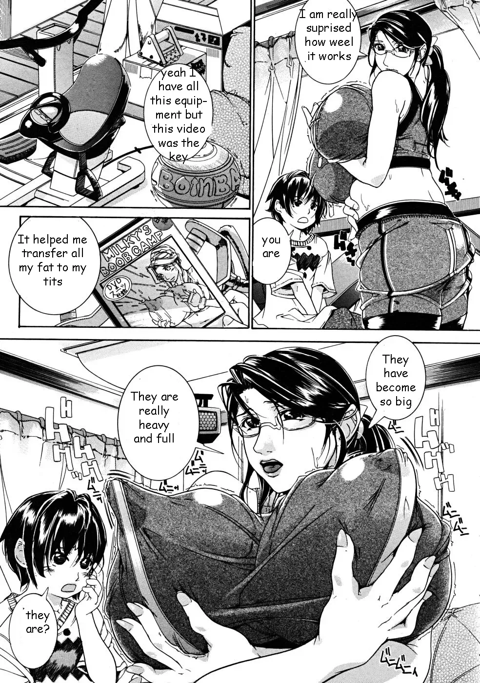 [Maihama Kaede] Boobie Workout Fhentai - Page 3