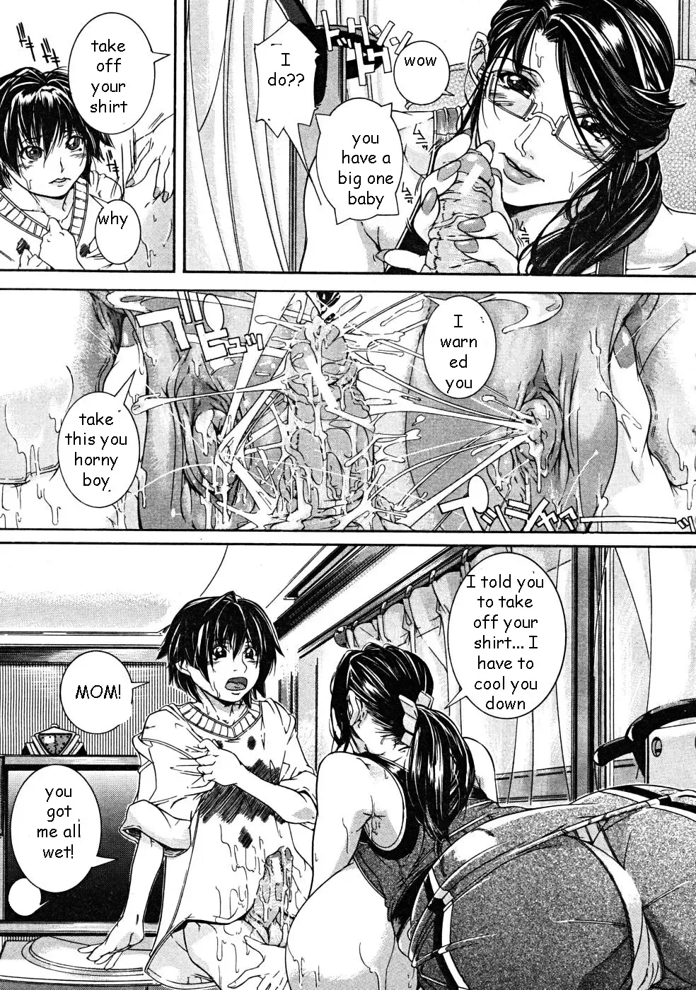 [Maihama Kaede] Boobie Workout Fhentai - Page 9