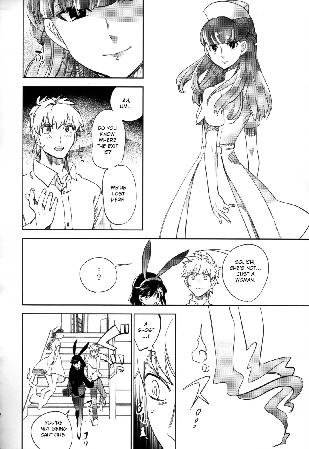 [Ocha] Yojo-han Bunny Part 2 Fhentai - Page 12