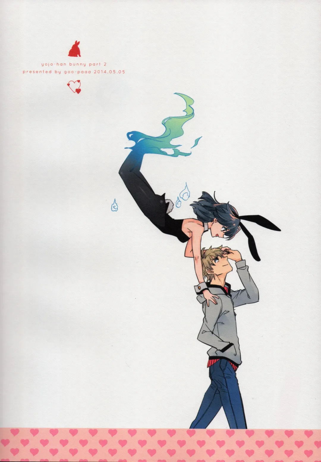 [Ocha] Yojo-han Bunny Part 2 Fhentai - Page 2