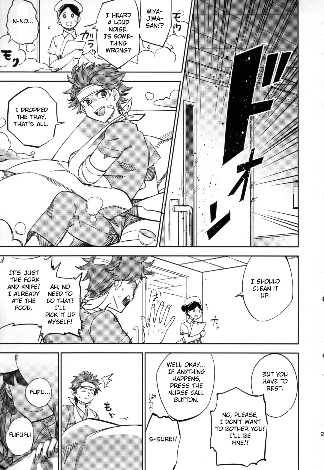 [Ocha] Yojo-han Bunny Part 2 Fhentai - Page 23