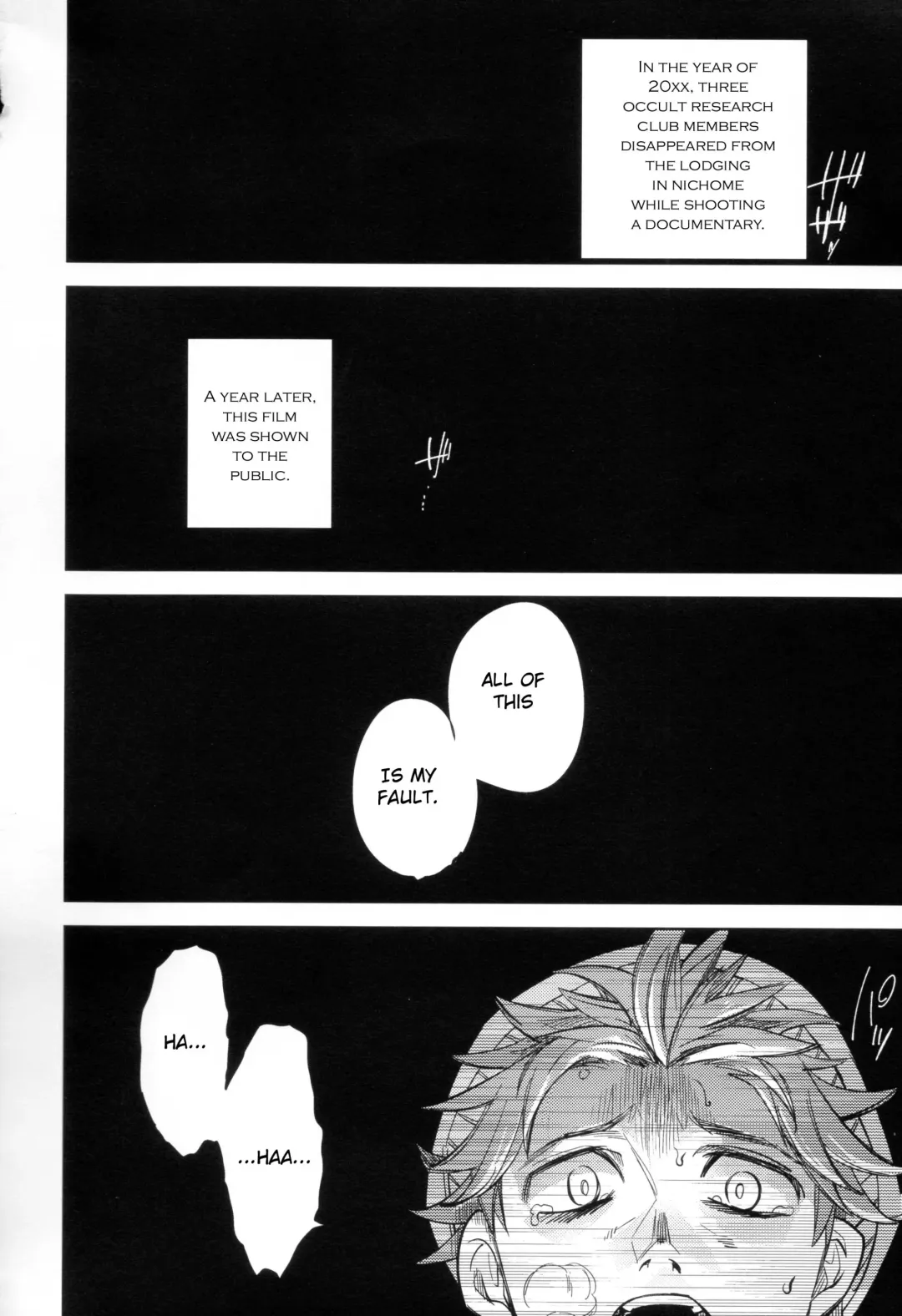 [Ocha] Yojo-han Bunny Part 2 Fhentai - Page 4