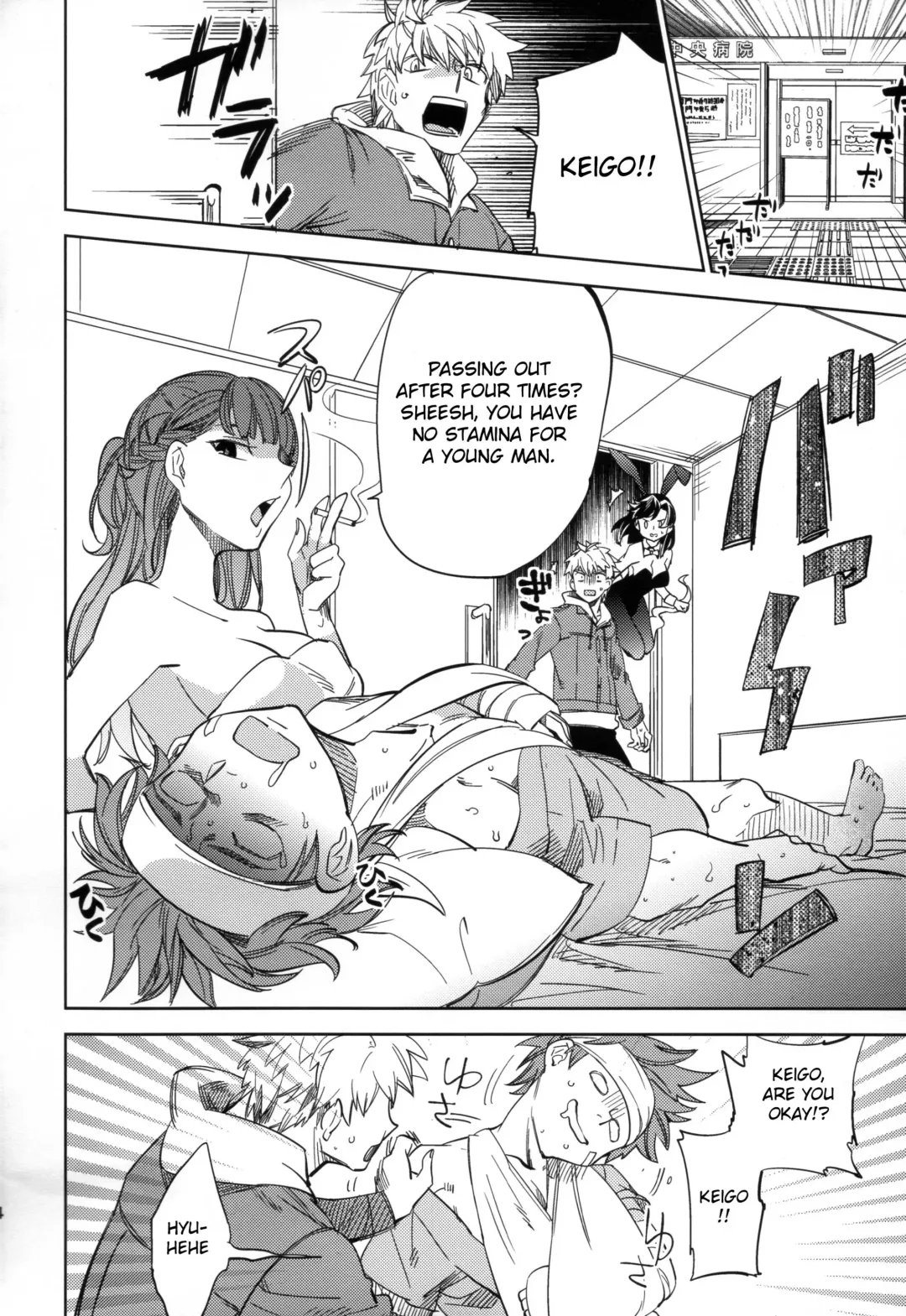 [Ocha] Yojo-han Bunny Part 2 Fhentai - Page 54