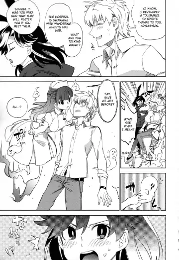 [Ocha] Yojo-han Bunny Part 2 Fhentai - Page 13