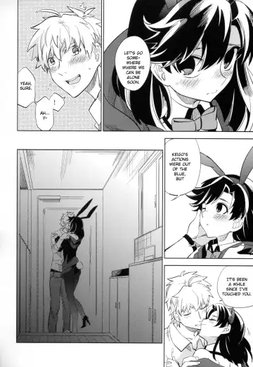 [Ocha] Yojo-han Bunny Part 2 Fhentai - Page 16