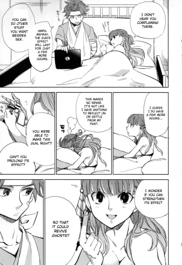 [Ocha] Yojo-han Bunny Part 2 Fhentai - Page 39