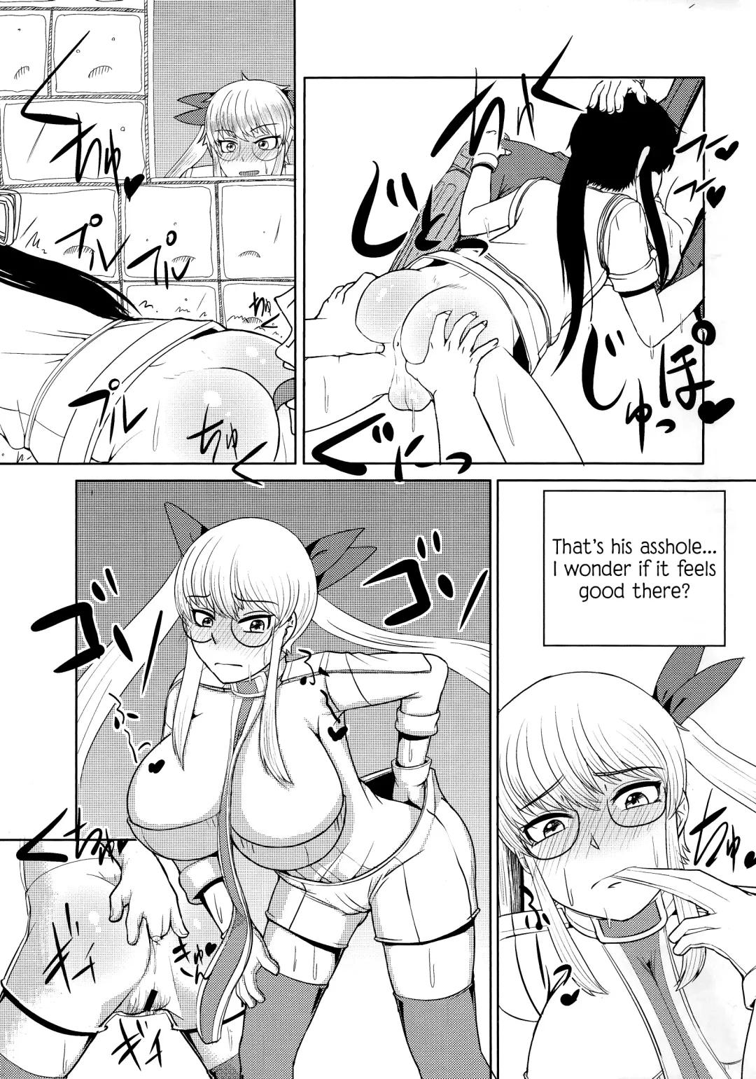 [Yanase Kotatsu] Nagasarerumama Yoicchi to Oppai-nu ga Toyotoyo to Nobunobu ni Yararechau Hon | Drifting Along, Yoichi and Boobieinu End Up Being Ravaged by Toyotoyo and Nobunobu Fhentai - Page 15