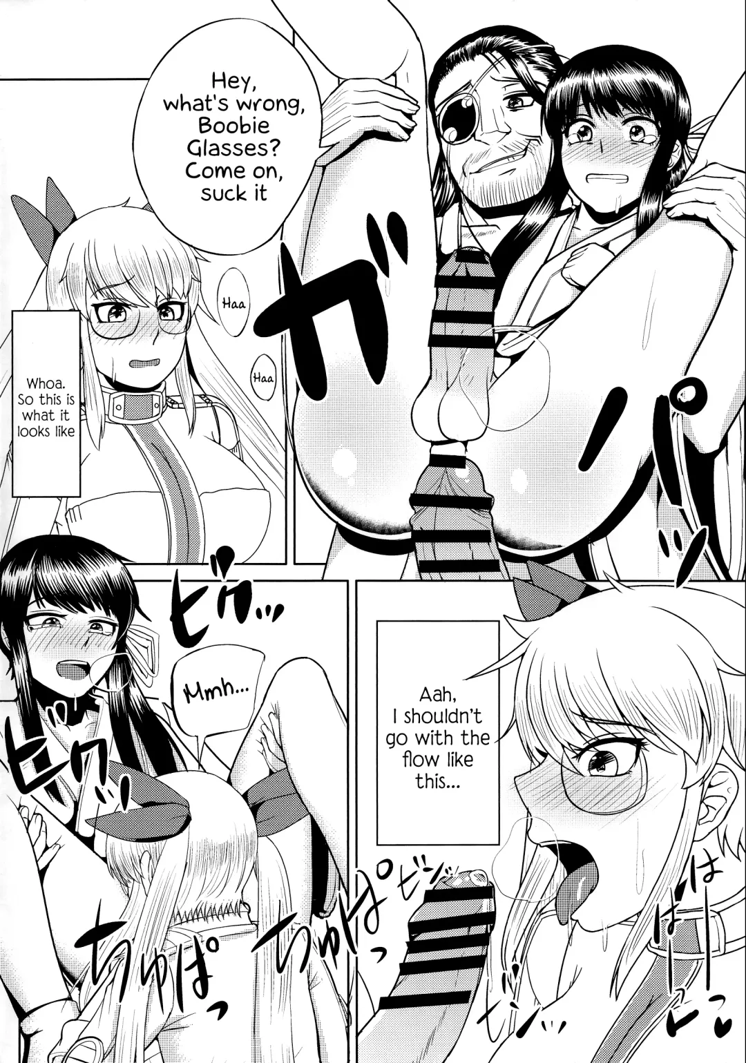 [Yanase Kotatsu] Nagasarerumama Yoicchi to Oppai-nu ga Toyotoyo to Nobunobu ni Yararechau Hon | Drifting Along, Yoichi and Boobieinu End Up Being Ravaged by Toyotoyo and Nobunobu Fhentai - Page 22