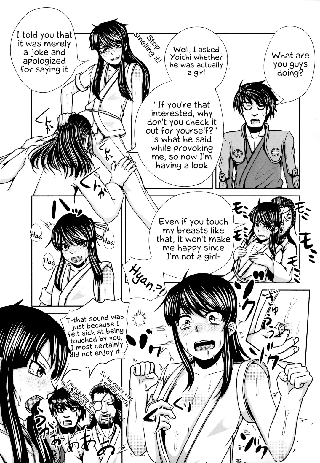 [Yanase Kotatsu] Nagasarerumama Yoicchi to Oppai-nu ga Toyotoyo to Nobunobu ni Yararechau Hon | Drifting Along, Yoichi and Boobieinu End Up Being Ravaged by Toyotoyo and Nobunobu Fhentai - Page 5