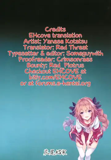 [Yanase Kotatsu] Nagasarerumama Yoicchi to Oppai-nu ga Toyotoyo to Nobunobu ni Yararechau Hon | Drifting Along, Yoichi and Boobieinu End Up Being Ravaged by Toyotoyo and Nobunobu Fhentai - Page 30