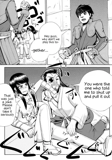 [Yanase Kotatsu] Nagasarerumama Yoicchi to Oppai-nu ga Toyotoyo to Nobunobu ni Yararechau Hon | Drifting Along, Yoichi and Boobieinu End Up Being Ravaged by Toyotoyo and Nobunobu Fhentai - Page 4