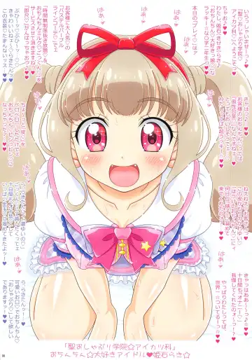 Oshaburi on Parade! Fhentai - Page 10