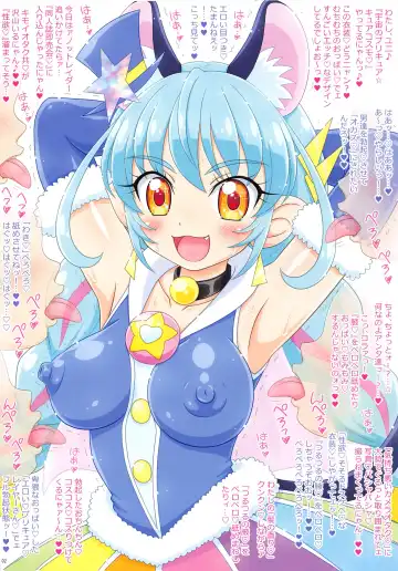 Oshaburi on Parade! Fhentai - Page 4