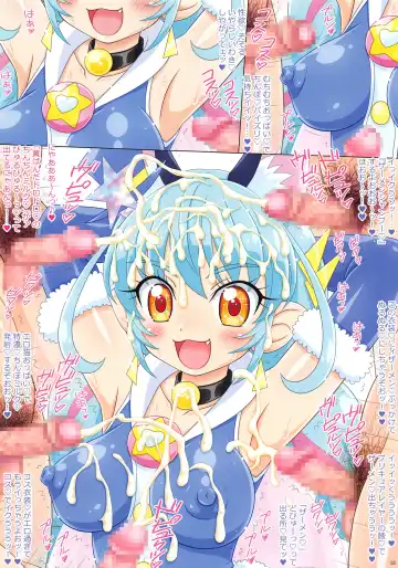 Oshaburi on Parade! Fhentai - Page 5