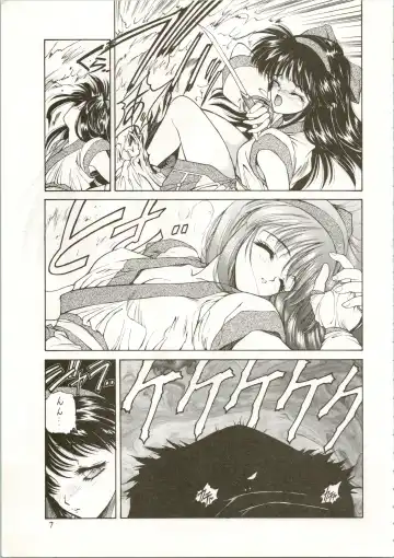 Active Heroines Fhentai.net - Page 7