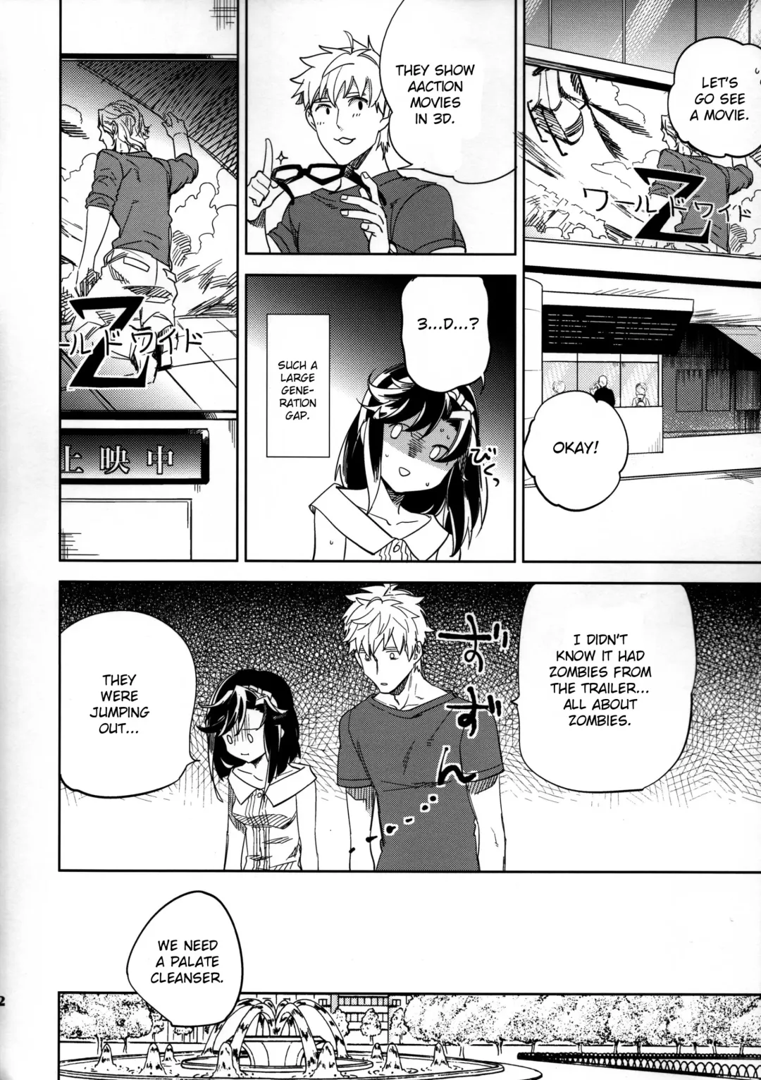 [Ocha] Yojo-han Bunny Part 3 Fhentai - Page 22