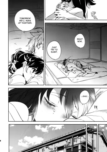[Ocha] Yojo-han Bunny Part 3 Fhentai - Page 10