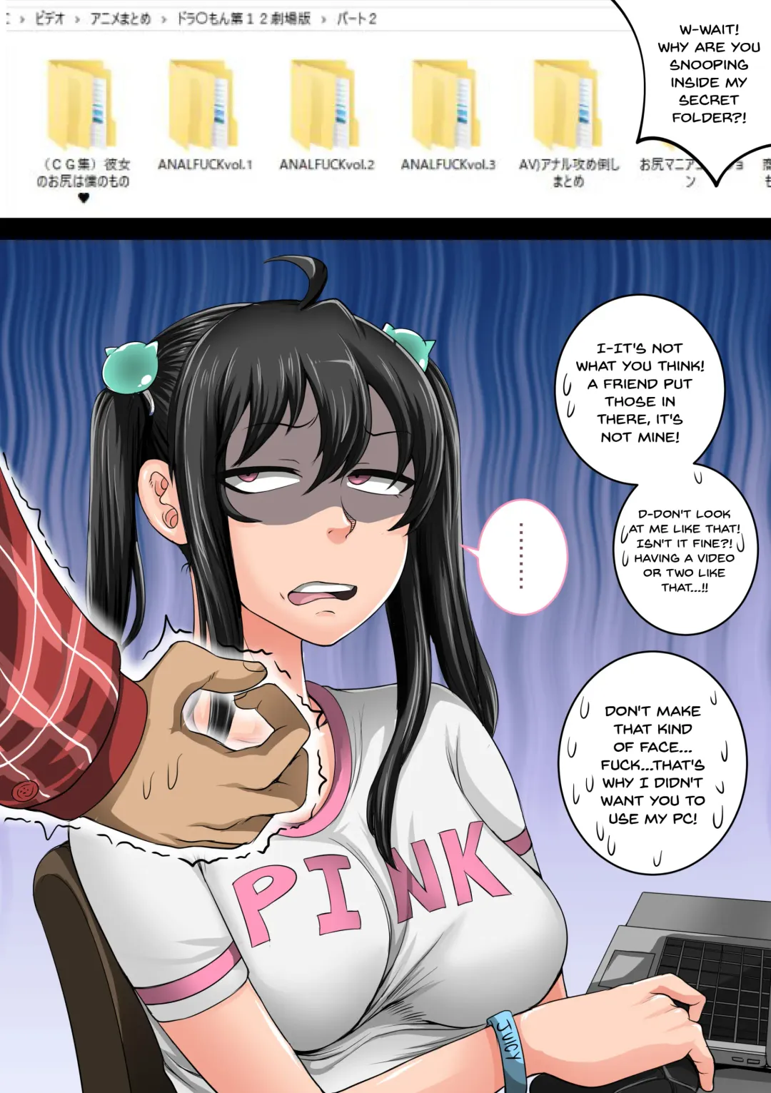 [Juna Juna Juice] Mukatsuku Imouto wa Chanto Shikaranakucha!! | Annoying (Step) Sister Needs to be Scolded!! Fhentai - Page 139