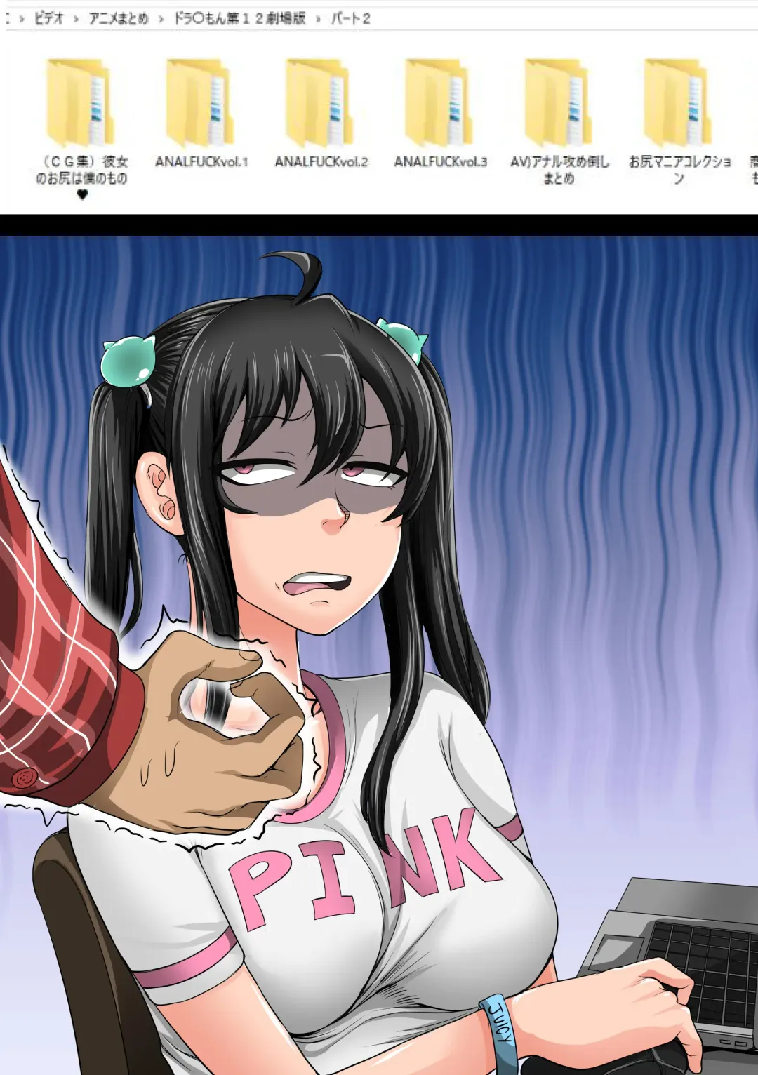 [Juna Juna Juice] Mukatsuku Imouto wa Chanto Shikaranakucha!! | Annoying (Step) Sister Needs to be Scolded!! Fhentai - Page 159