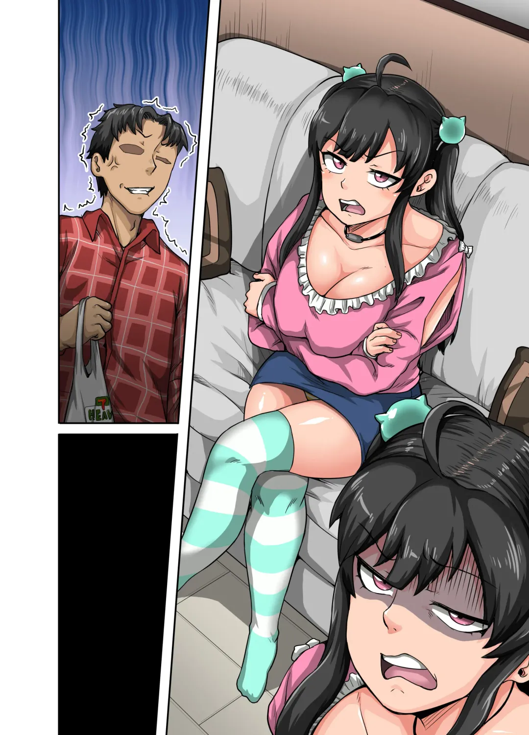 [Juna Juna Juice] Mukatsuku Imouto wa Chanto Shikaranakucha!! | Annoying (Step) Sister Needs to be Scolded!! Fhentai - Page 68