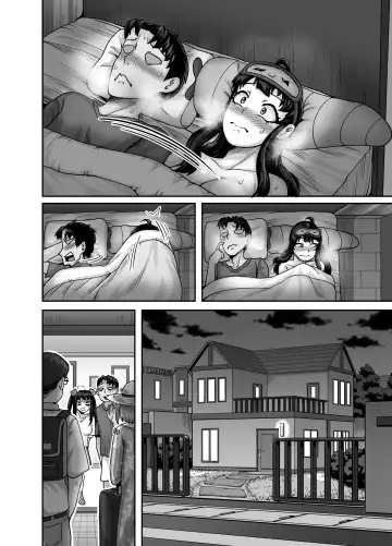 [Juna Juna Juice] Mukatsuku Imouto wa Chanto Shikaranakucha!! | Annoying (Step) Sister Needs to be Scolded!! Fhentai - Page 126