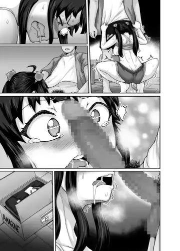 [Juna Juna Juice] Mukatsuku Imouto wa Chanto Shikaranakucha!! | Annoying (Step) Sister Needs to be Scolded!! Fhentai - Page 99