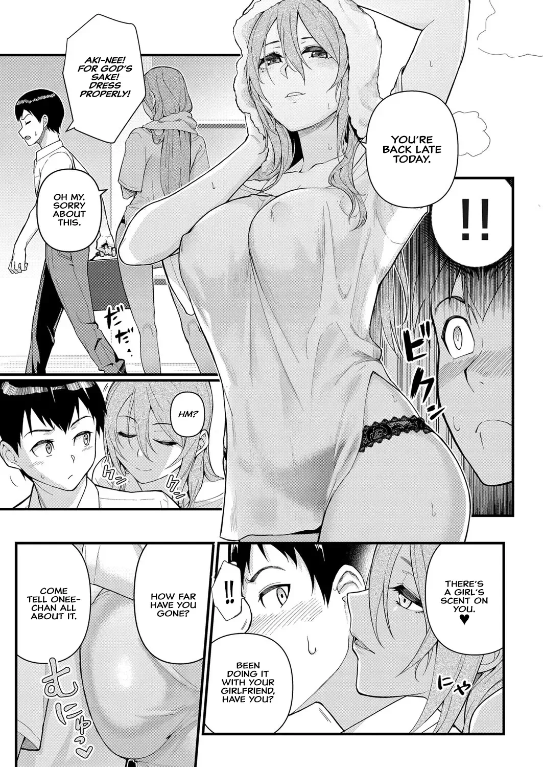 [Matsuka] Dekiai x Syuchaku Zenpen ~Itoko no Uruwashii Karada o Wasurerarenai~ | Infatuation x Obsession Part 1 ~I Can't Forget My Cousin's Beautiful Body~ Fhentai - Page 11