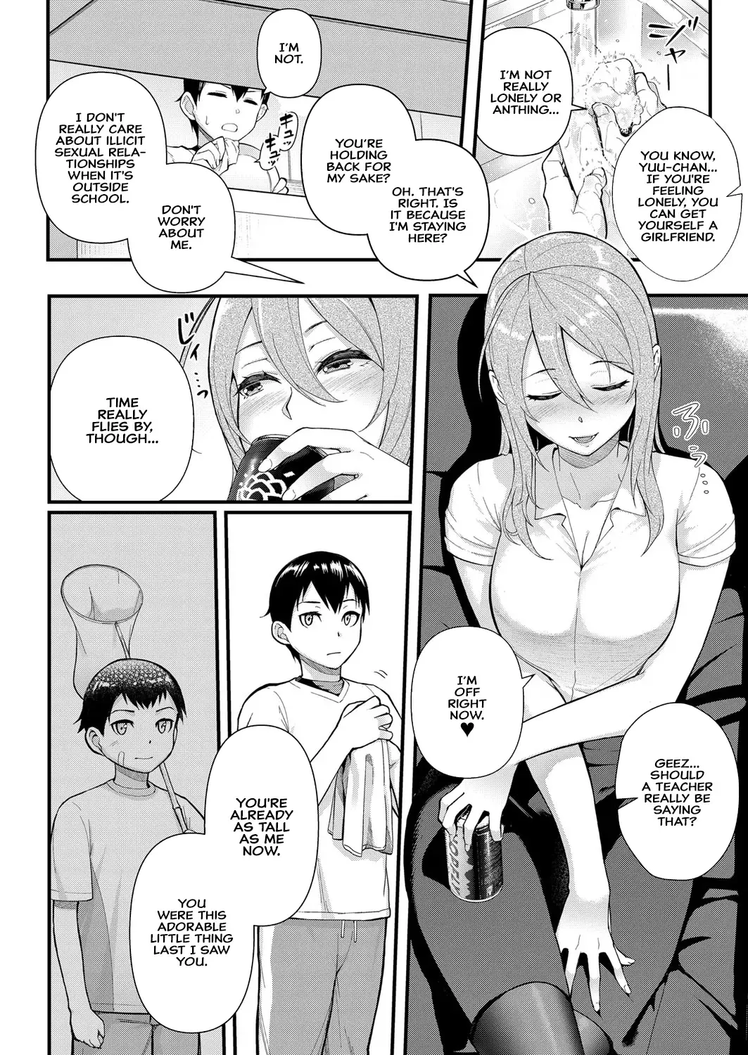[Matsuka] Dekiai x Syuchaku Zenpen ~Itoko no Uruwashii Karada o Wasurerarenai~ | Infatuation x Obsession Part 1 ~I Can't Forget My Cousin's Beautiful Body~ Fhentai - Page 4