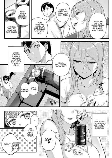 [Matsuka] Dekiai x Syuchaku Zenpen ~Itoko no Uruwashii Karada o Wasurerarenai~ | Infatuation x Obsession Part 1 ~I Can't Forget My Cousin's Beautiful Body~ Fhentai - Page 5