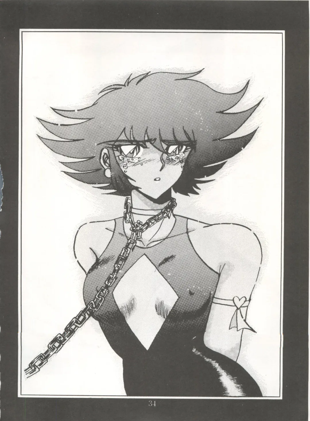 [Maro] Sadistic 5 (Cutey Honey, Devilman, Sailor Moon), [Global One (MARO)] Sadistic (Dirty Pair, Fushigi no Umi no Nadia, Sailor Moon), [Studio Ikkatsumajin] .ribbon Fhentai - Page 34