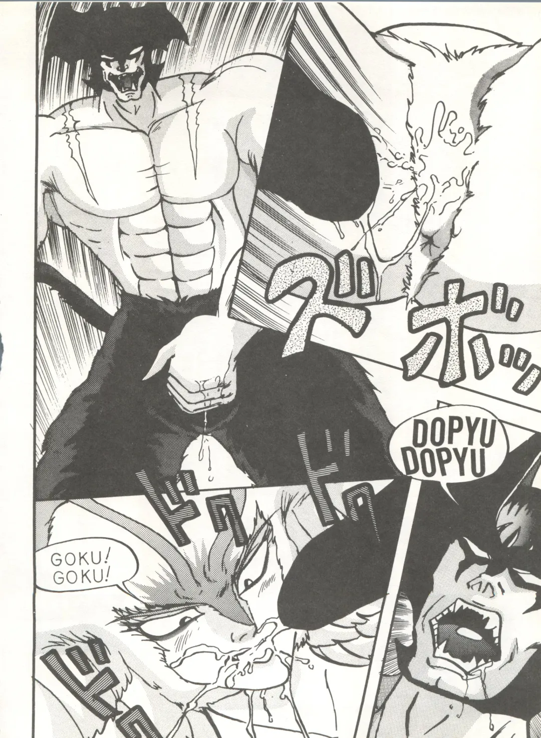 [Maro] Sadistic 5 (Cutey Honey, Devilman, Sailor Moon), [Global One (MARO)] Sadistic (Dirty Pair, Fushigi no Umi no Nadia, Sailor Moon), [Studio Ikkatsumajin] .ribbon Fhentai - Page 40