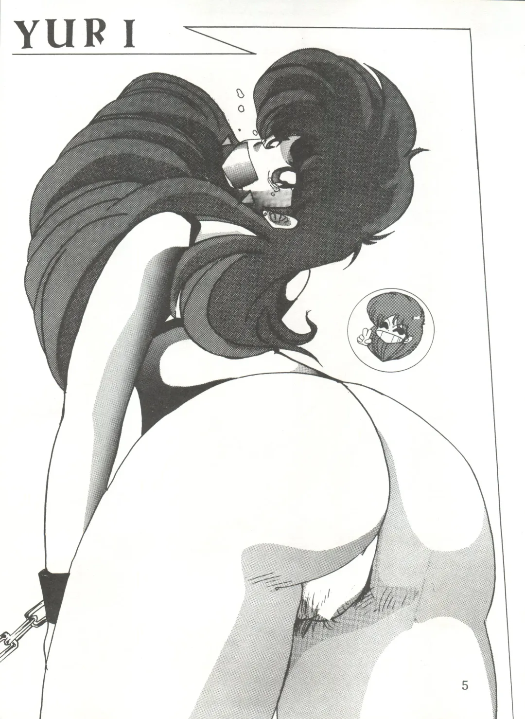 [Maro] Sadistic 5 (Cutey Honey, Devilman, Sailor Moon), [Global One (MARO)] Sadistic (Dirty Pair, Fushigi no Umi no Nadia, Sailor Moon), [Studio Ikkatsumajin] .ribbon Fhentai - Page 65