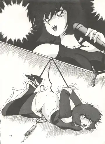 [Maro] Sadistic 5 (Cutey Honey, Devilman, Sailor Moon), [Global One (MARO)] Sadistic (Dirty Pair, Fushigi no Umi no Nadia, Sailor Moon), [Studio Ikkatsumajin] .ribbon Fhentai - Page 12