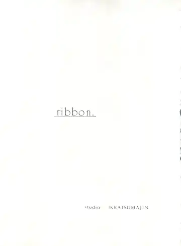 [Maro] Sadistic 5 (Cutey Honey, Devilman, Sailor Moon), [Global One (MARO)] Sadistic (Dirty Pair, Fushigi no Umi no Nadia, Sailor Moon), [Studio Ikkatsumajin] .ribbon Fhentai - Page 127