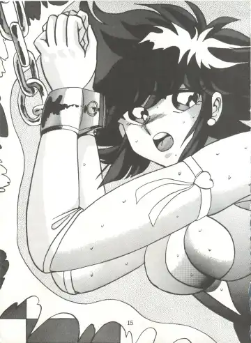 [Maro] Sadistic 5 (Cutey Honey, Devilman, Sailor Moon), [Global One (MARO)] Sadistic (Dirty Pair, Fushigi no Umi no Nadia, Sailor Moon), [Studio Ikkatsumajin] .ribbon Fhentai - Page 15