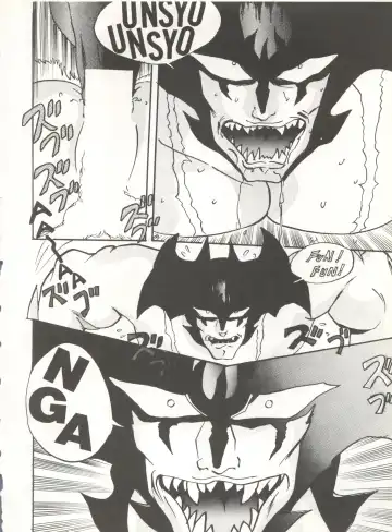 [Maro] Sadistic 5 (Cutey Honey, Devilman, Sailor Moon), [Global One (MARO)] Sadistic (Dirty Pair, Fushigi no Umi no Nadia, Sailor Moon), [Studio Ikkatsumajin] .ribbon Fhentai - Page 42