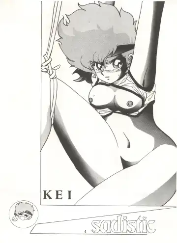 [Maro] Sadistic 5 (Cutey Honey, Devilman, Sailor Moon), [Global One (MARO)] Sadistic (Dirty Pair, Fushigi no Umi no Nadia, Sailor Moon), [Studio Ikkatsumajin] .ribbon Fhentai - Page 64