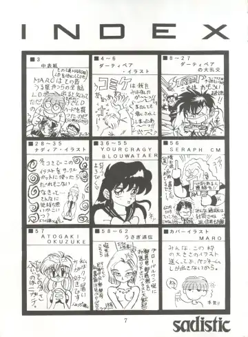 [Maro] Sadistic 5 (Cutey Honey, Devilman, Sailor Moon), [Global One (MARO)] Sadistic (Dirty Pair, Fushigi no Umi no Nadia, Sailor Moon), [Studio Ikkatsumajin] .ribbon Fhentai - Page 67