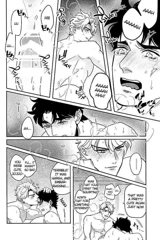 [Challa] SQRT Fhentai - Page 11