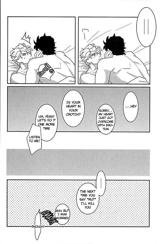 [Challa] SQRT Fhentai - Page 21