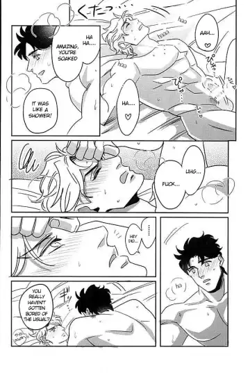 [Challa] SQRT Fhentai - Page 19