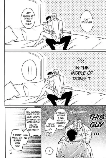 [Challa] SQRT Fhentai - Page 3